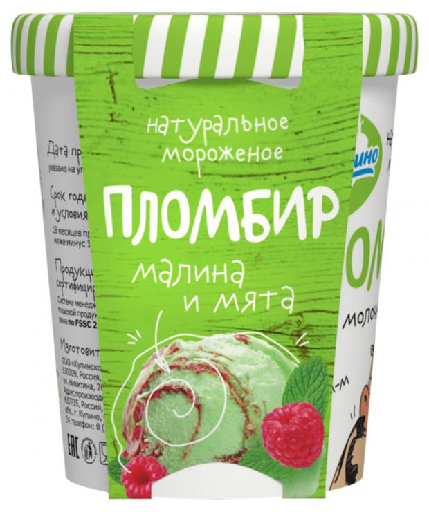 

Мороженое пломбир «Купино» малина и мята 12%, 270 г