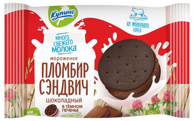 

Мороженое пломбир «Купино» сэндвич шоколадный в темном печенье 12%, 65 г