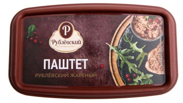 Паштет Рублевский жареный 150 г 97₽