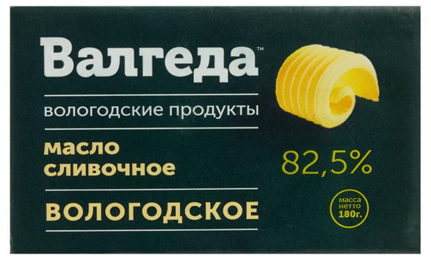 

Масло «Валгеда» Вологодское 82,5%, 180 г