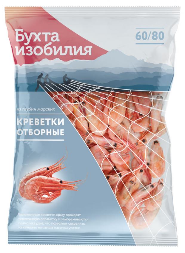 

Креветки «Бухта Изобилия» 60/80 замороженные, 1 кг