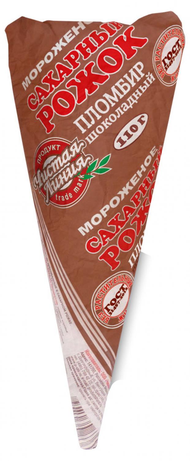 Мороженое Чистая Линия пломбир шоколадный рожок 110 г 70₽