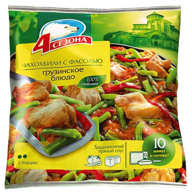 Чахохбили 4 Сезона с фасолью замороженный 600 г 212₽