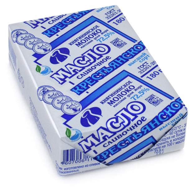 Масло сливочное Княгинино крестьянское 725 180 г 125₽