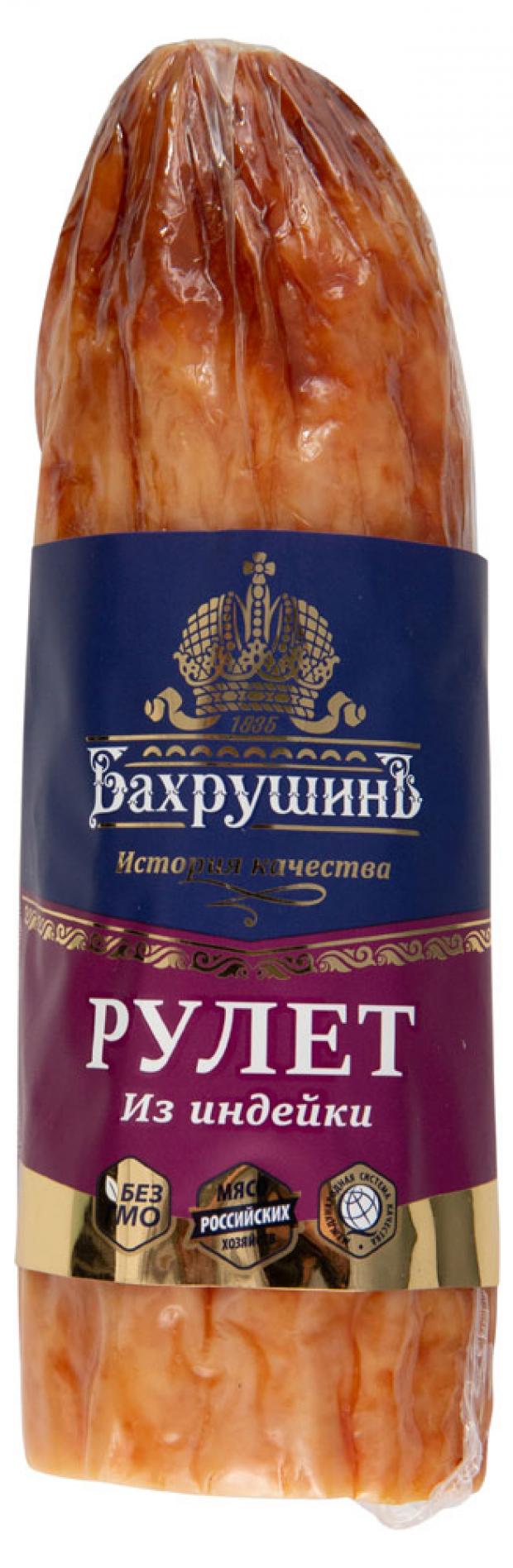 

Рулет «БахрушинЪ» из мяса индейки, 400 г
