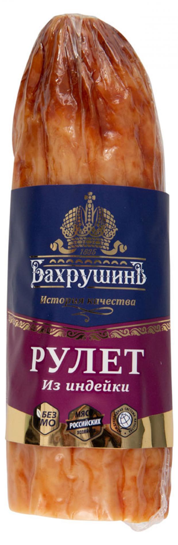 Рулет «БахрушинЪ» из мяса индейки, 400 г