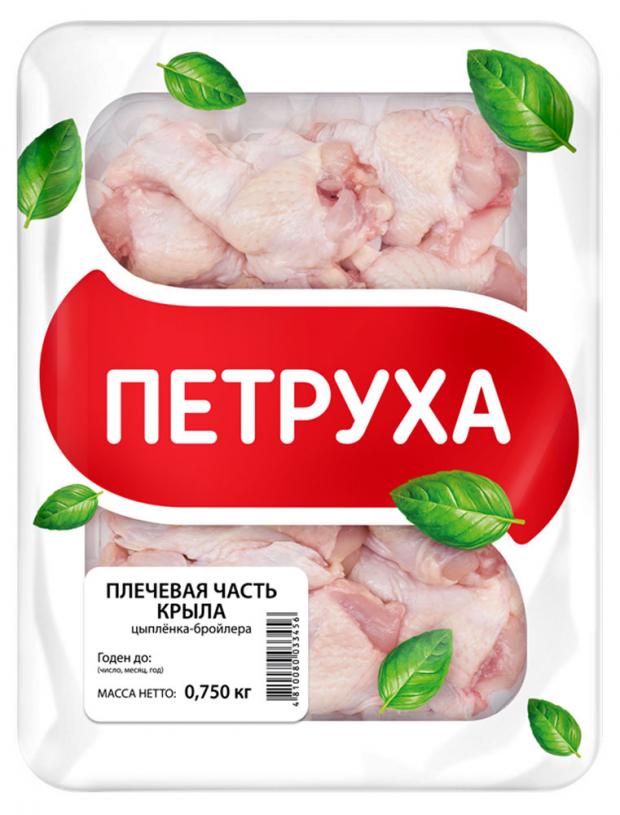 Плечевая часть крыла цыпленка-бройлера Петруха охлажденная 750 г 161₽