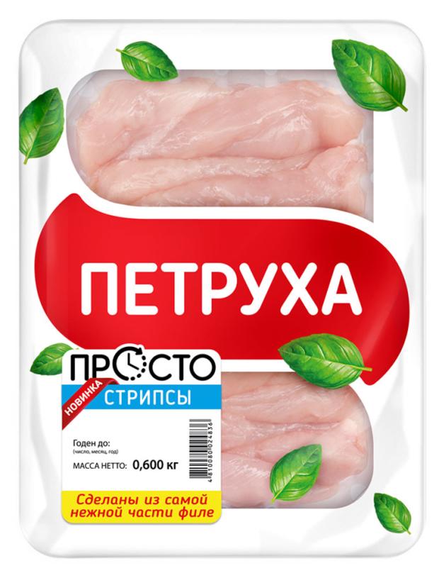 

Стрипсы цыпленка-бройлера «Петруха» охлажденные, 600 г