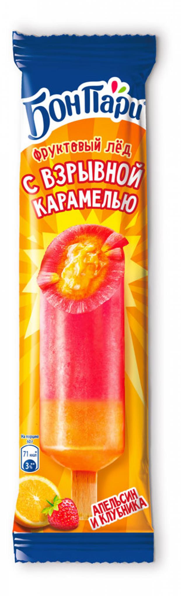 Мороженое БонПари фруктовый лед с взрывной карамелью 60 г 44₽