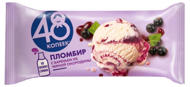 Мороженое 48 Копеек пломбир с черной смородиной 224 г 122₽