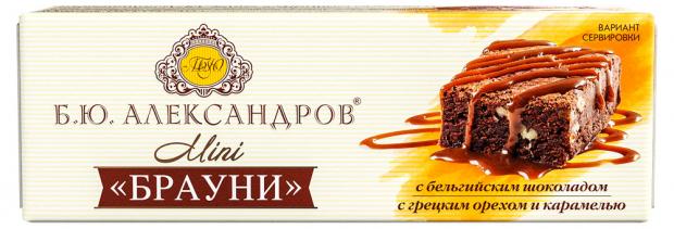 Б Ю Александров Фото