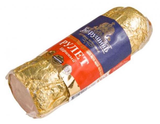 

Рулет «БахрушинЪ» из мяса птицы запеченый, 400 г