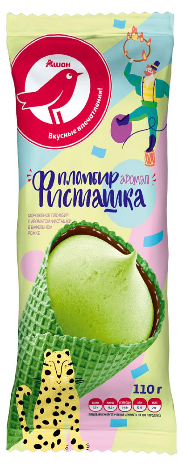 Мороженое АШАН пломбир со вкусом фисташки 110 г 43₽