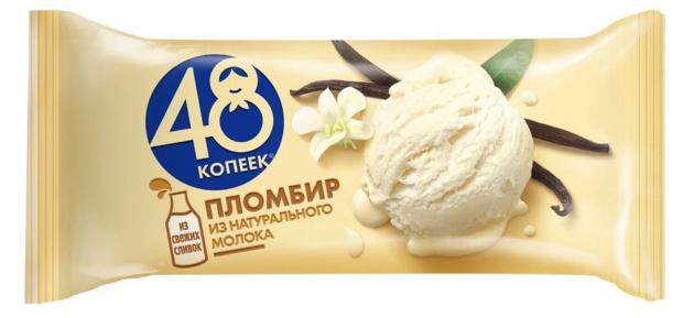 Мороженое 48 копеек Пломбир 400 г 103₽