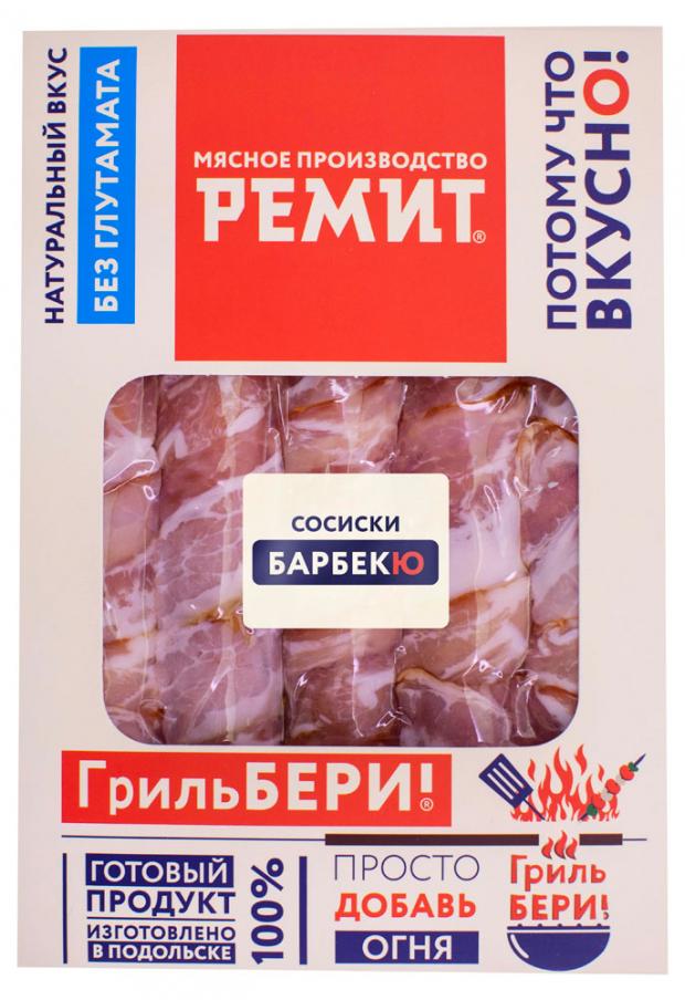 

Сосиски «Ремит» Барбекю, 480 г