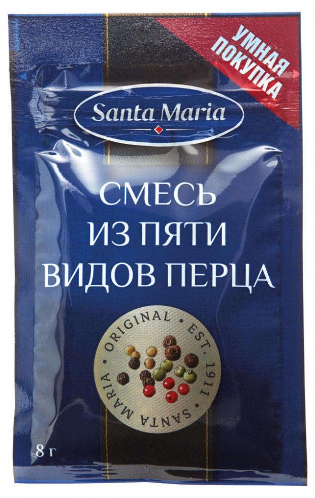 Смесь Santa Maria из пяти видов перца, 8 г