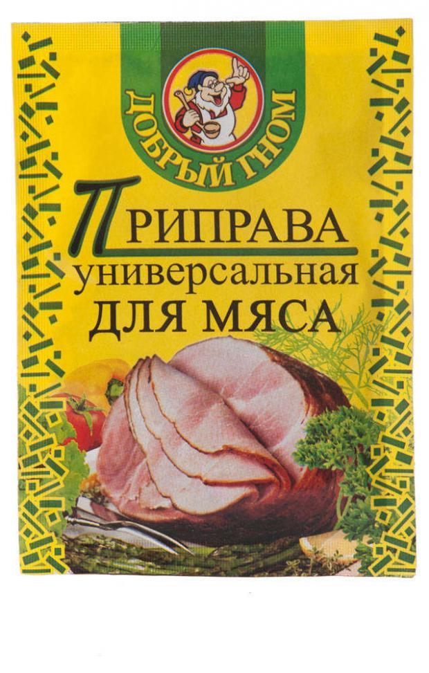 

Приправа «Добрый Гном» универсальная для мяса, 30 г
