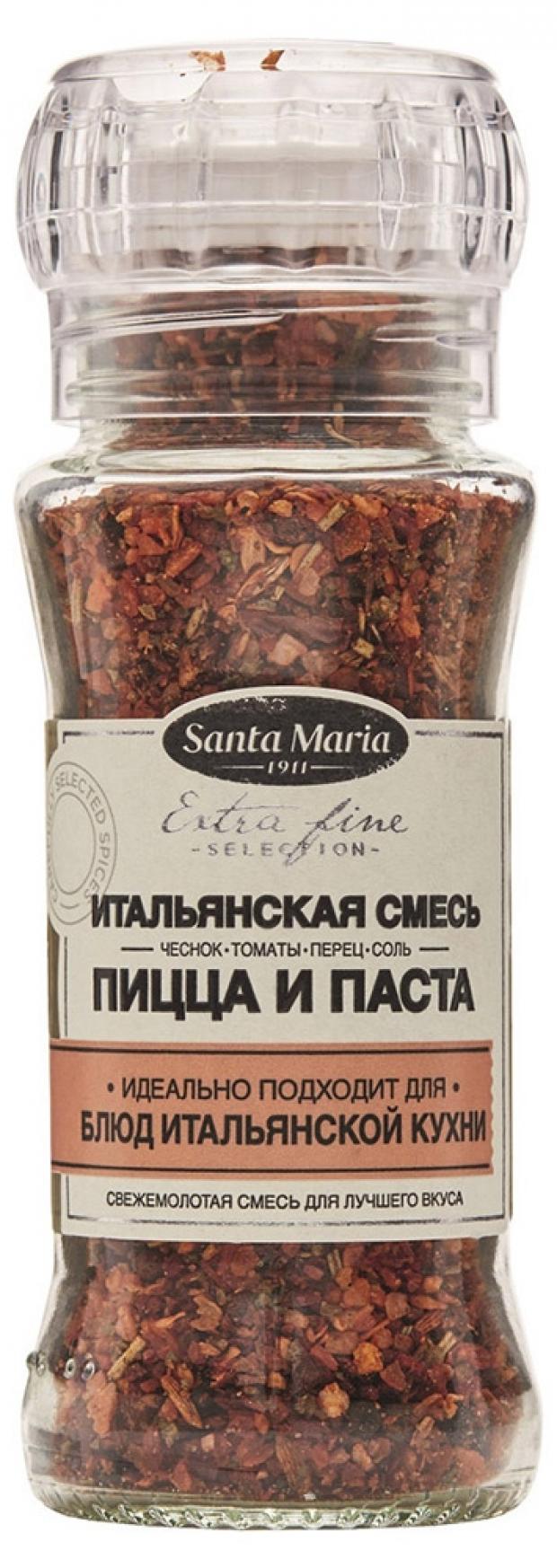 

Смесь Santa Maria итальянская для пиццы и пасты, 80 г