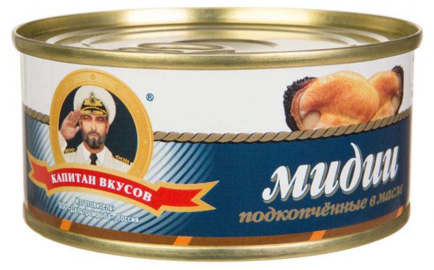

Мидии «Капитан Вкусов» подкопченные в масле, 210 г