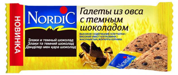 

Галеты из овса Nordic с темным шоколадом, 30 г