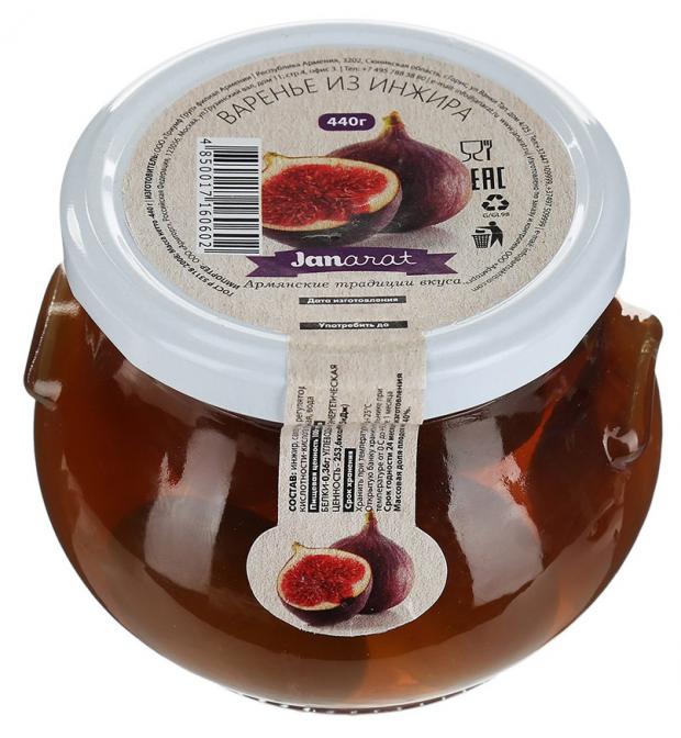 

Варенье Janarat из инжира, 440 г
