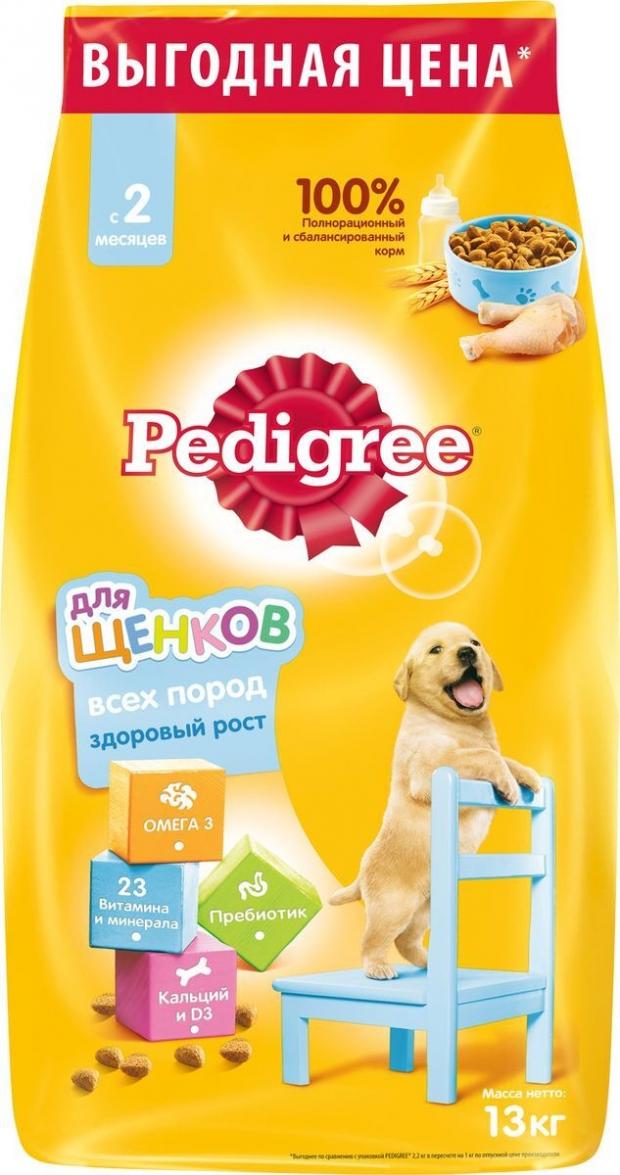 Сухой корм для щенков Pedigree Vital Protection с курицей, 13 кг
