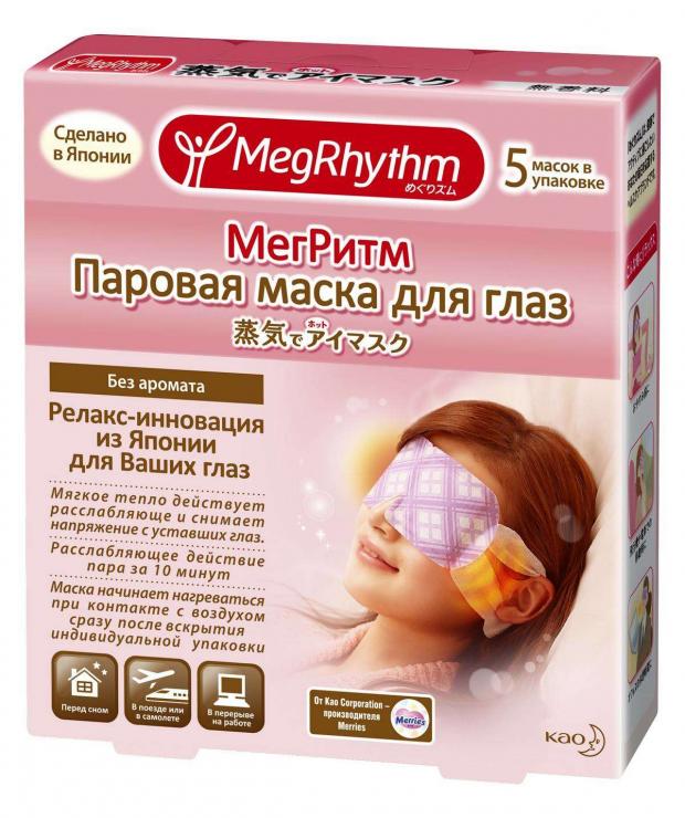 

Маска для глаз Megrhythm паровая без запаха, 5 шт