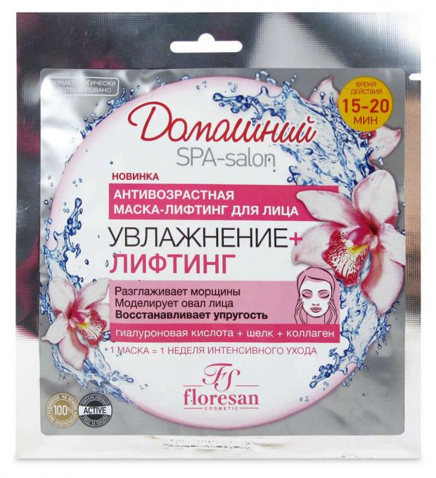 

Маска-лифтинг для лица Floresan Увлажнение+лифтинг антивозрастная, 40 г