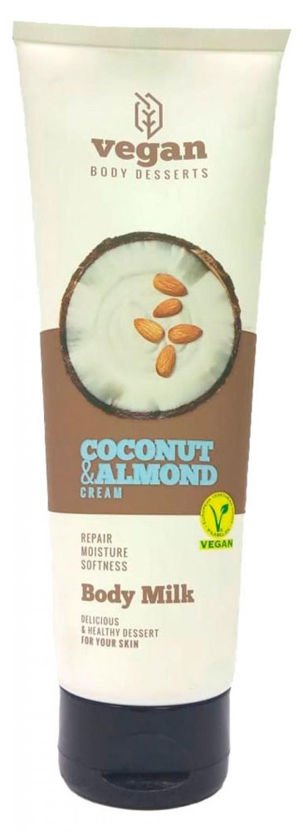 

Молочко для тела Vegan кокос и медаль, 250 мл