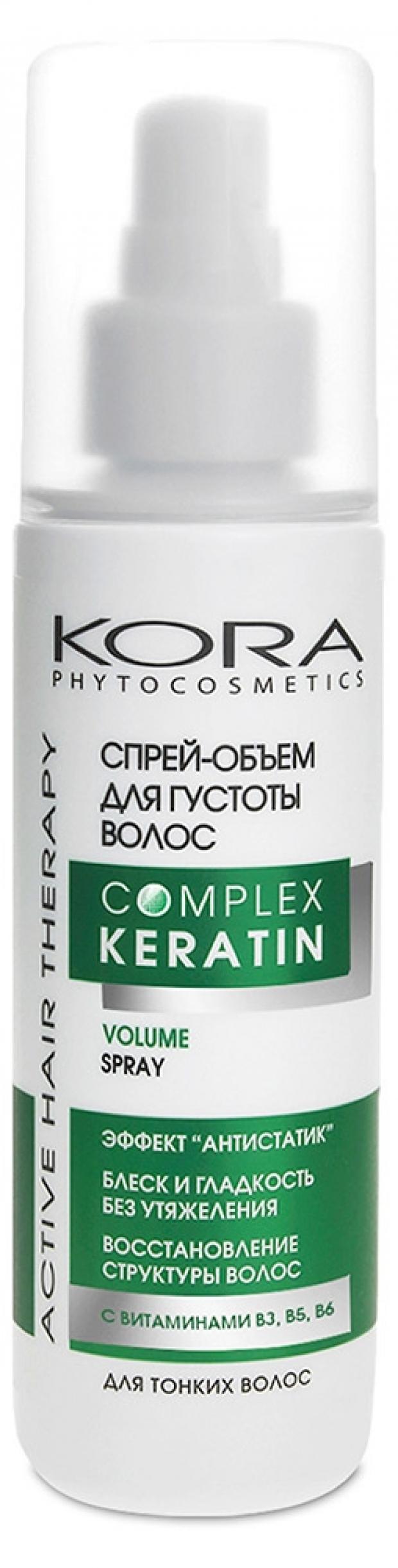 

Спрей для волос Kora для густоты волос, 150 мл
