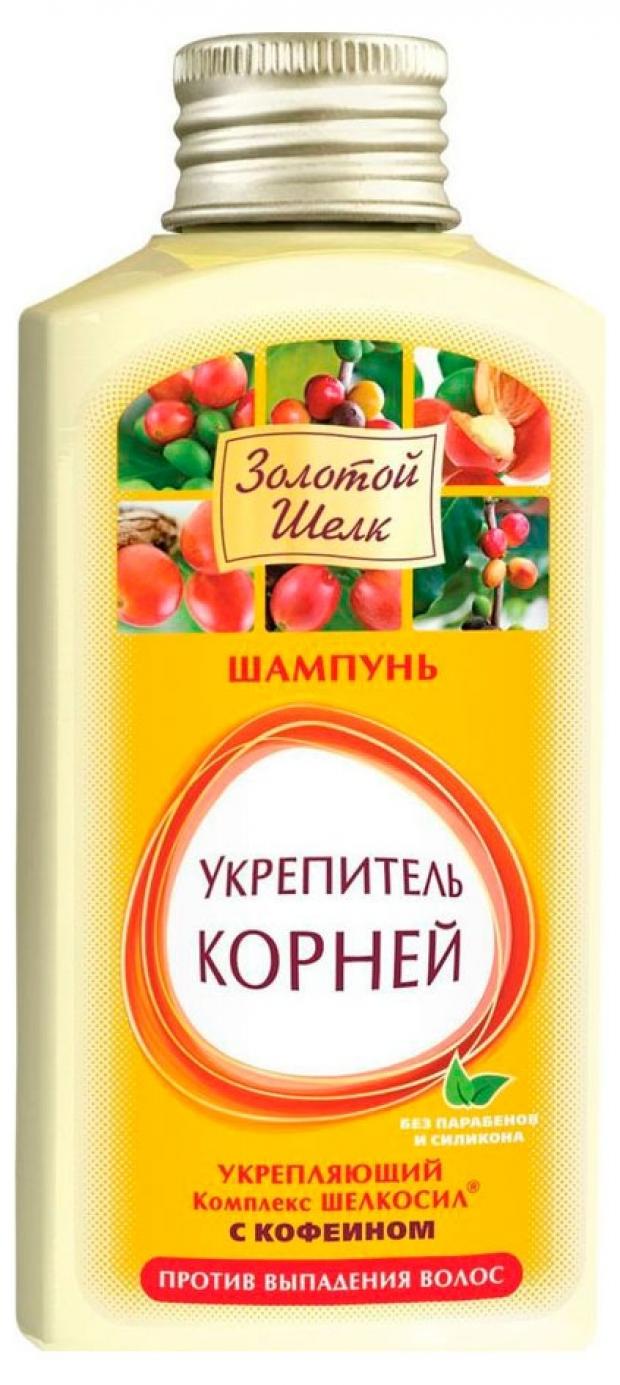 

Шампунь для волос «Золотой Шелк» против выпадения волос, 90 мл