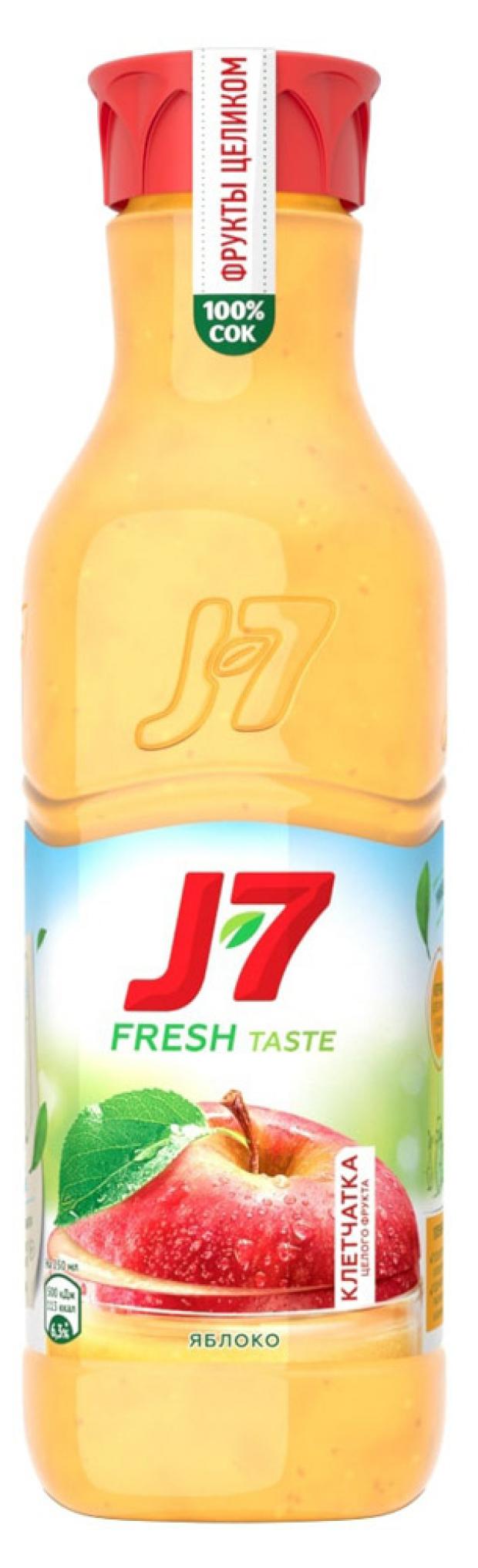 

Сок J7 Fresh Taste яблоко охлажденный, 850 мл