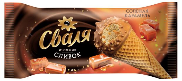 Мороженое «Сваля» сливочное с соленой карамелью и вафельной крошкой, 90 г