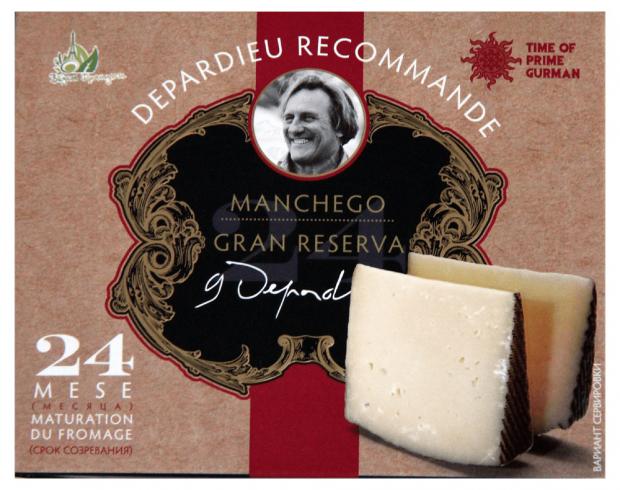 

Сыр твердый «Депардье рекомендует» Manchego 24 месяца созревания, 250 г