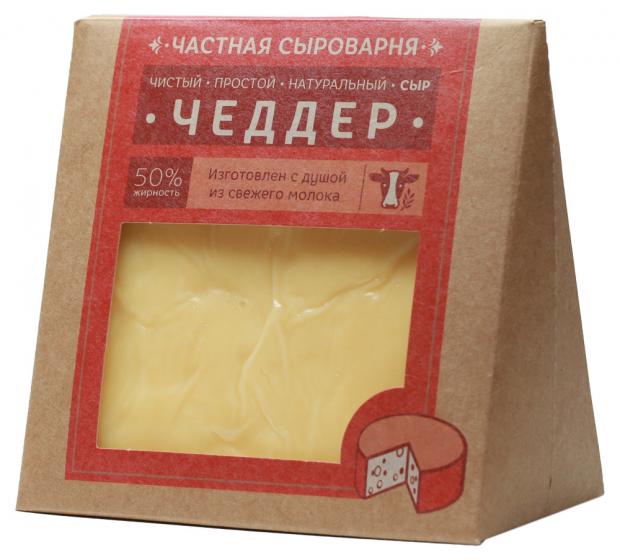 

Сыр твердый «Частная Сыроварня» Чеддер 50%, 260 г