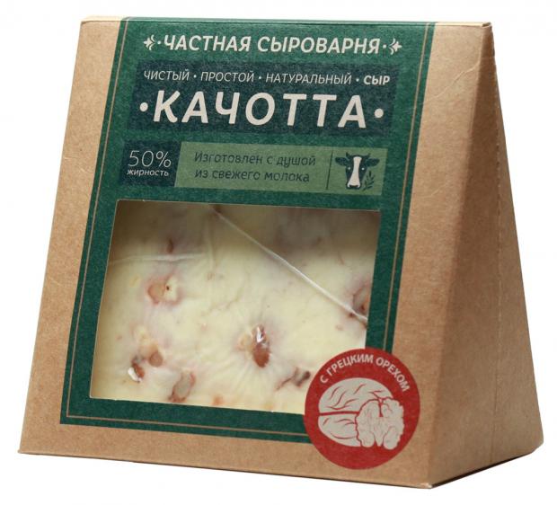 

Сыр полутвердый «Частная Сыроварня» Качотта с грецким орехом 50%, 260 г