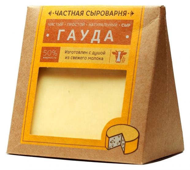 

Сыр твердый «Частная Сыроварня» Гауда 50%, 260 г