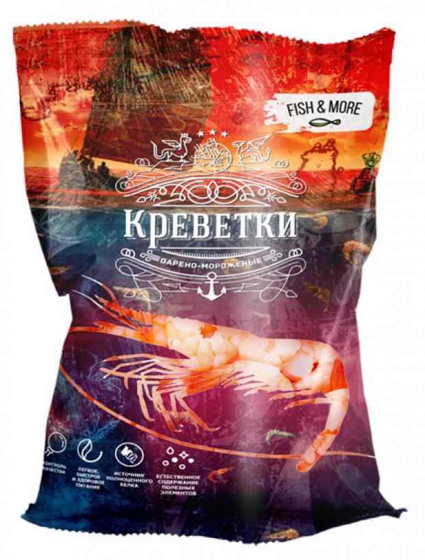 Креветки королевские Fish&More с хвостом варено-мороженные, 860 г