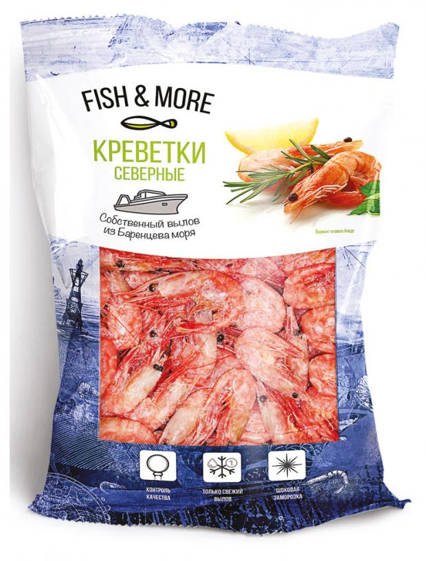 Креветки северные Fish&More замороженные, 750 г