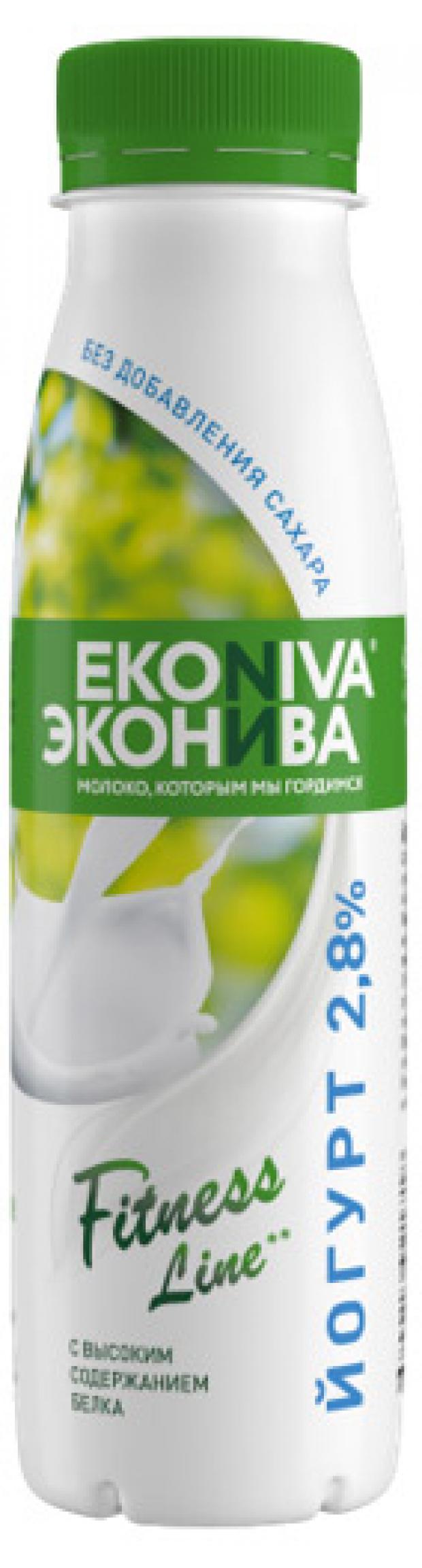 Йогурт питьевой EkoNiva Fitness Line натуральный 28 300 г 48₽