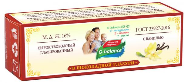 

Сырок глазированный G-Balance ваниль 16%, 40 г