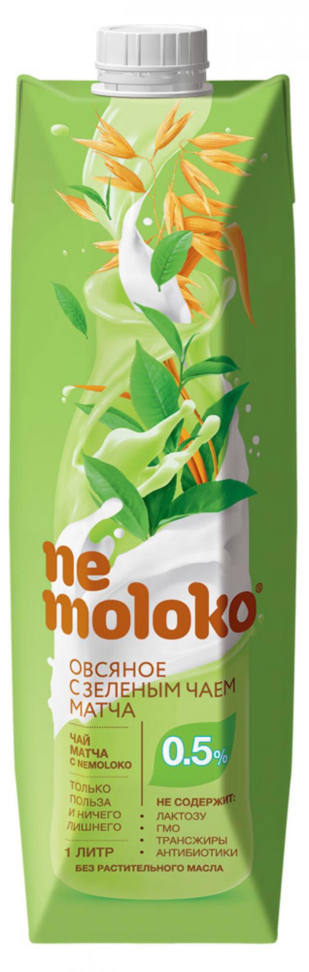Напиток овсяный Nemoloko с зеленым чаем матча 05 1 л 119₽