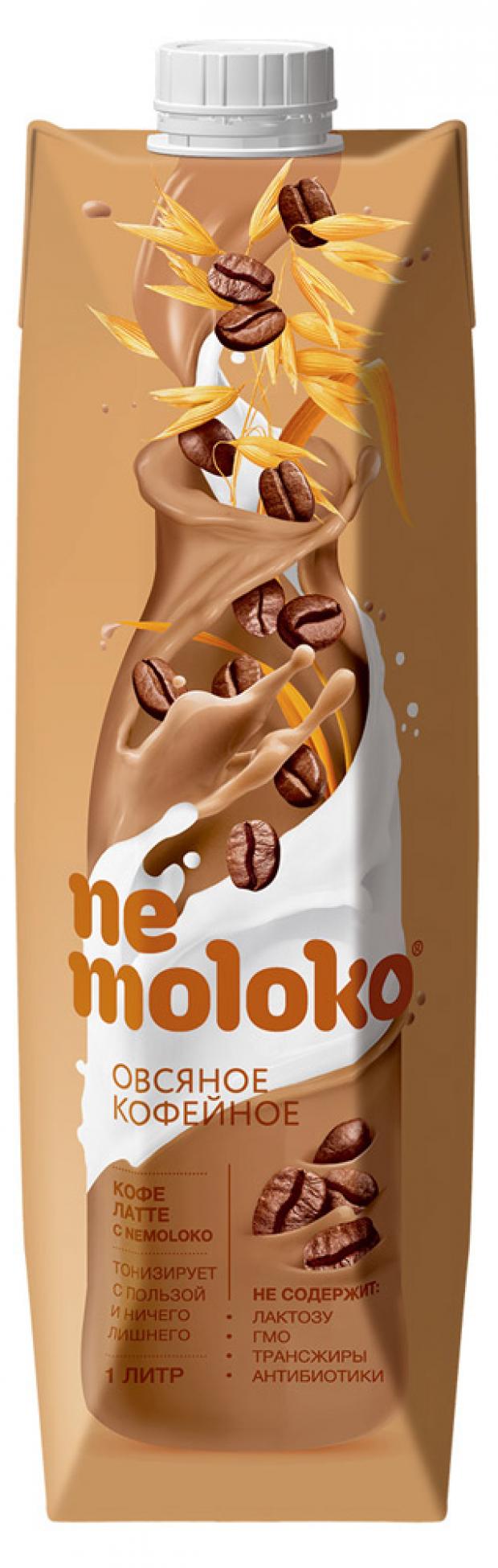 

Напиток овсяный Nemoloko кофейный 1,5%, 1 л