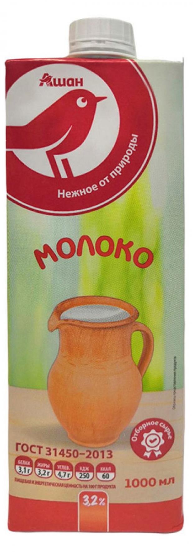 

Молоко АШАН ультрапастеризованное 3,2%, 1 л