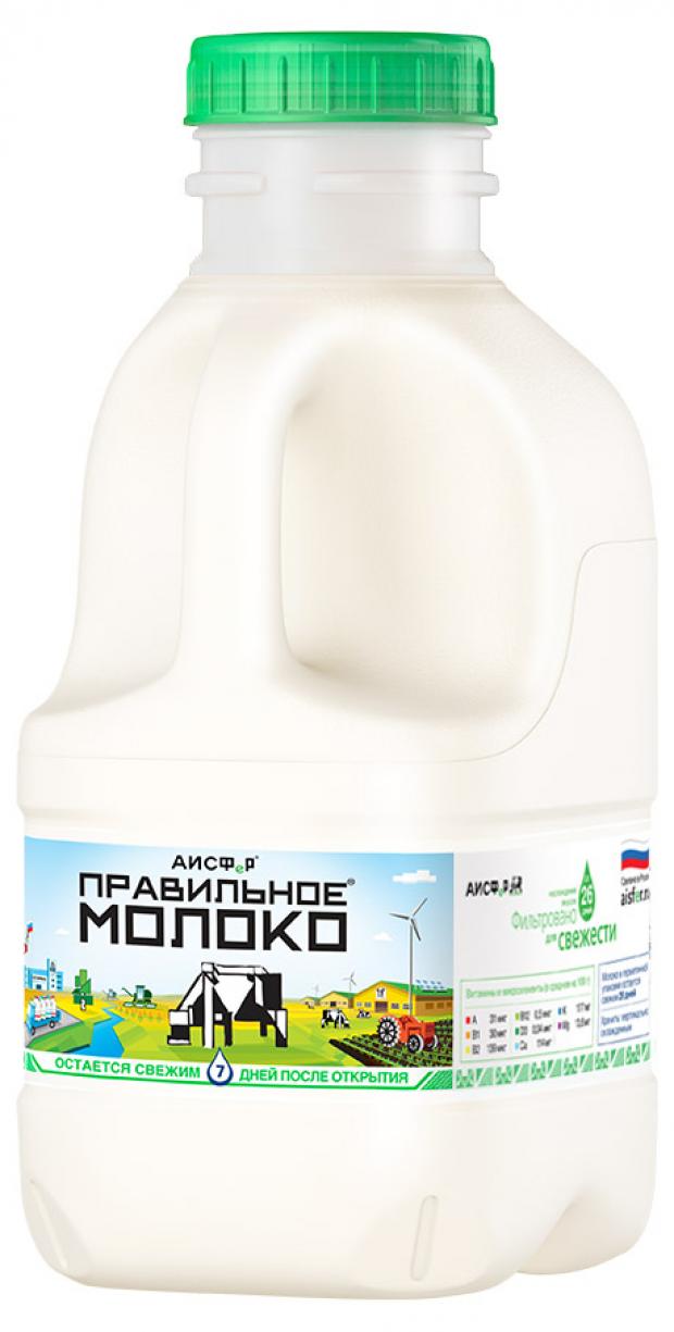 Молоко «Правильное» 2,5%, 900 мл