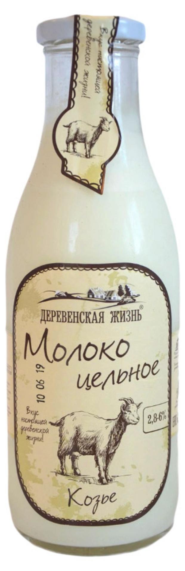 

Молоко «Деревенская жизнь» козье 2,8-6%, 500 мл
