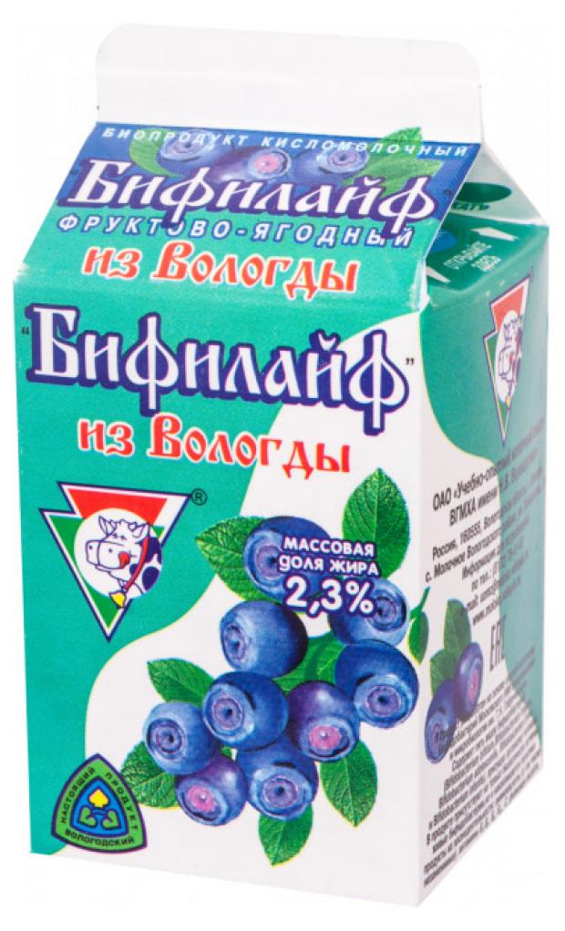 

Напиток кисломолочный «Из Вологды» Бифилайф черника 2,3%, 470 г