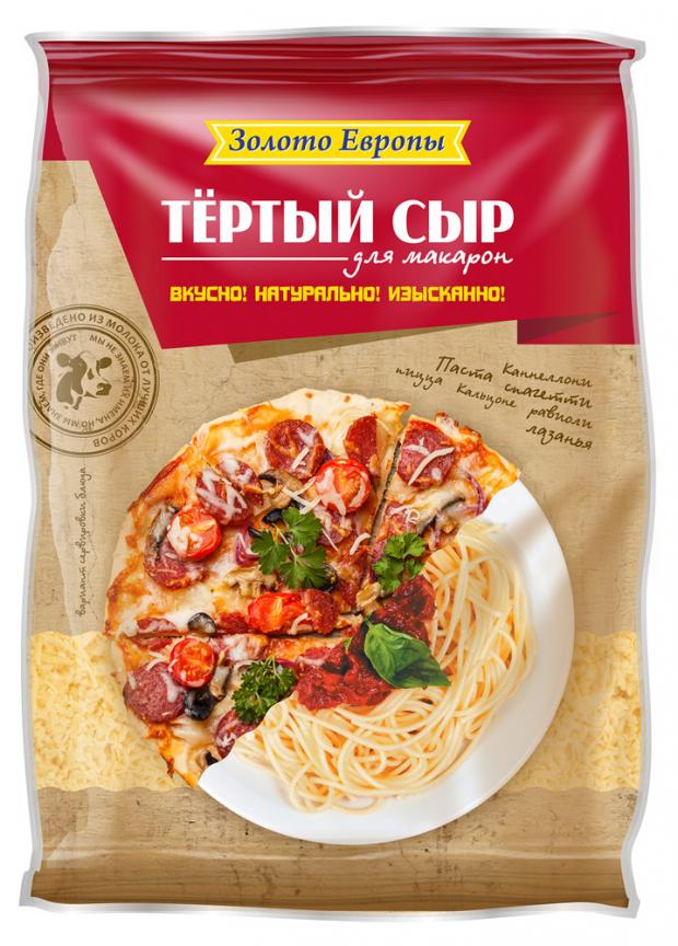 Сыр тертый Золото Европы 300 г 195₽