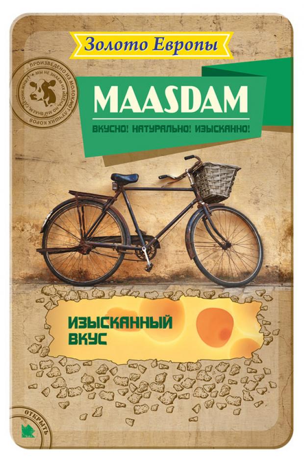 

Сыр полутвердый «Золото Европы» Маасдам нарезка, 150 г
