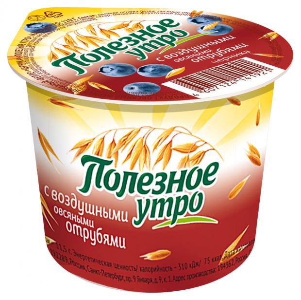 

Продукт овсяный Velle Полезное утро черника, 120 г